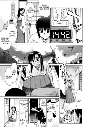 Tonari no Miko-san wa Minna Warau Ch.1-9 Page #97