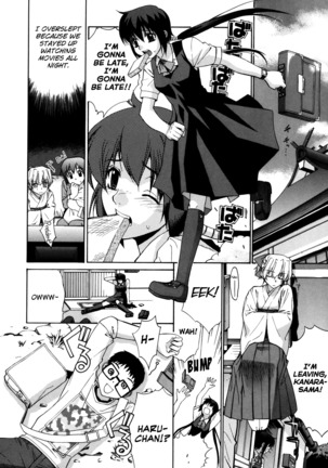 Tonari no Miko-san wa Minna Warau Ch.1-9 - Page 120