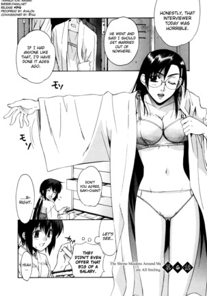 Tonari no Miko-san wa Minna Warau Ch.1-9 Page #96