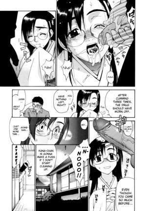 Tonari no Miko-san wa Minna Warau Ch.1-9 Page #101