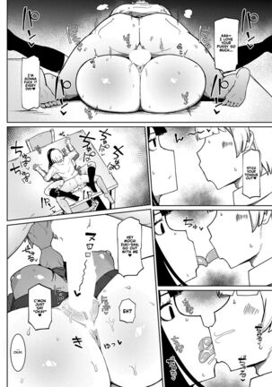 My Unresisting Meat Onahole Classmate - Page 22