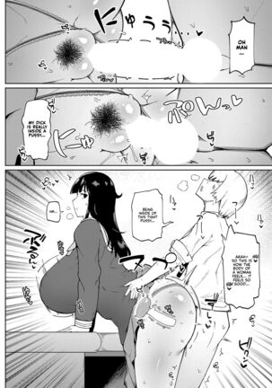 My Unresisting Meat Onahole Classmate - Page 12