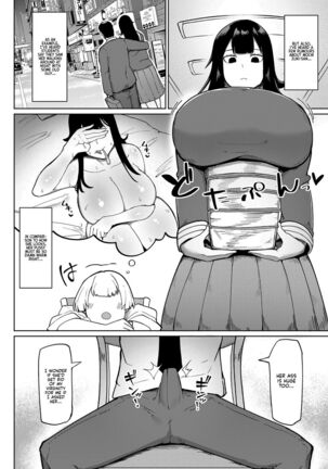 My Unresisting Meat Onahole Classmate - Page 2