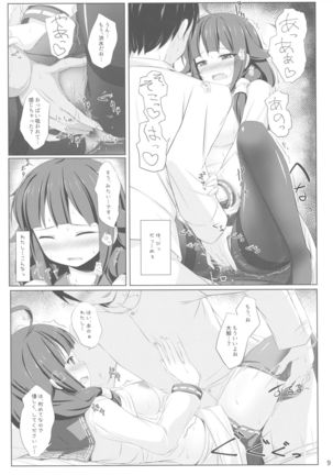 Image 2314578