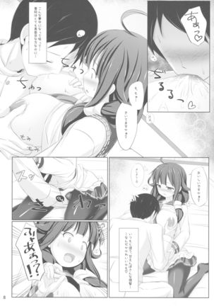 Image 2314579