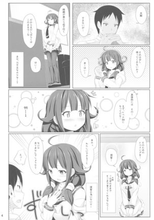 Image 2314570
