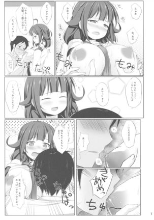 Image 2314585