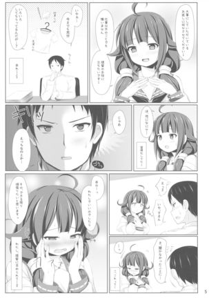 Image 2314573