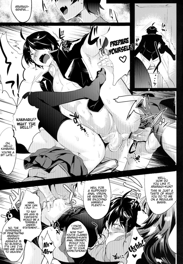 Araragi Koyomi de Zurinetagatari | Koyomi Araragi: Fap-Material Story
