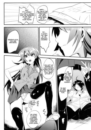 Araragi Koyomi de Zurinetagatari | Koyomi Araragi: Fap-Material Story Page #18