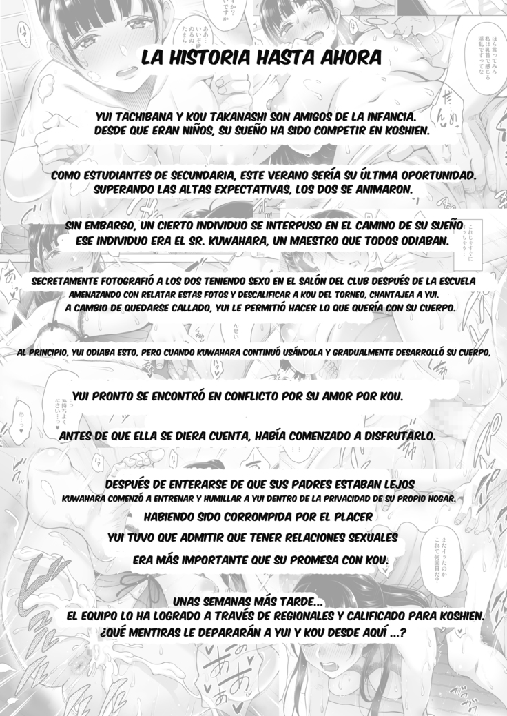 Natsu ga Owaru made l Hasta el final de verano