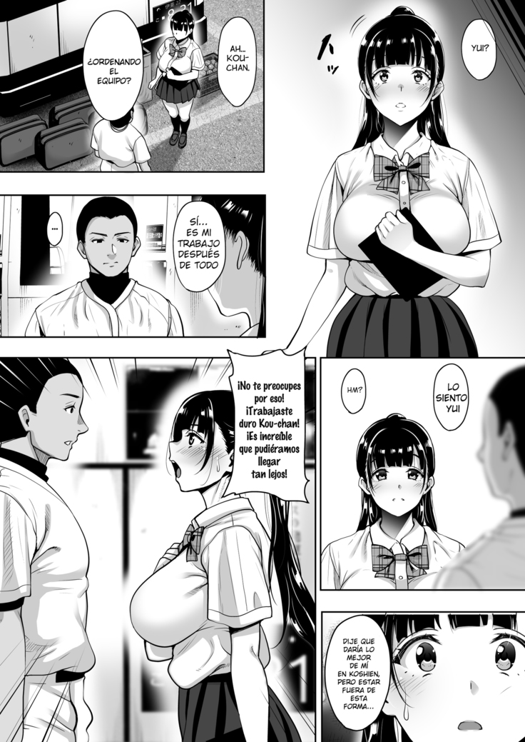 Natsu ga Owaru made l Hasta el final de verano