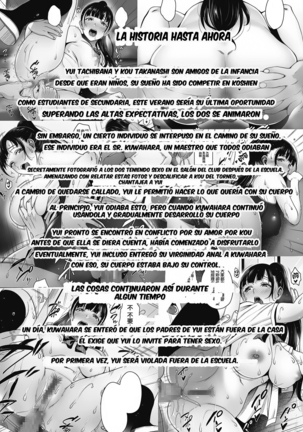 Natsu ga Owaru made l Hasta el final de verano Page #80