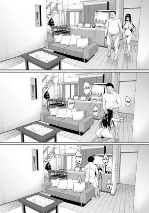Natsu ga Owaru made l Hasta el final de verano Page #100
