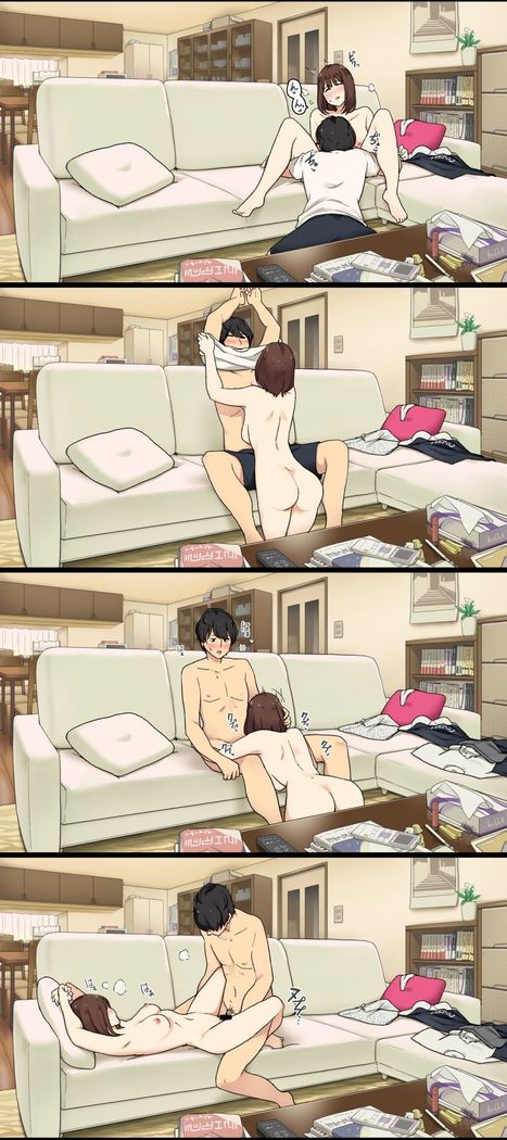 Oya ga mitenai kan ni sex shiteru Shitei, H Scene Append ver
