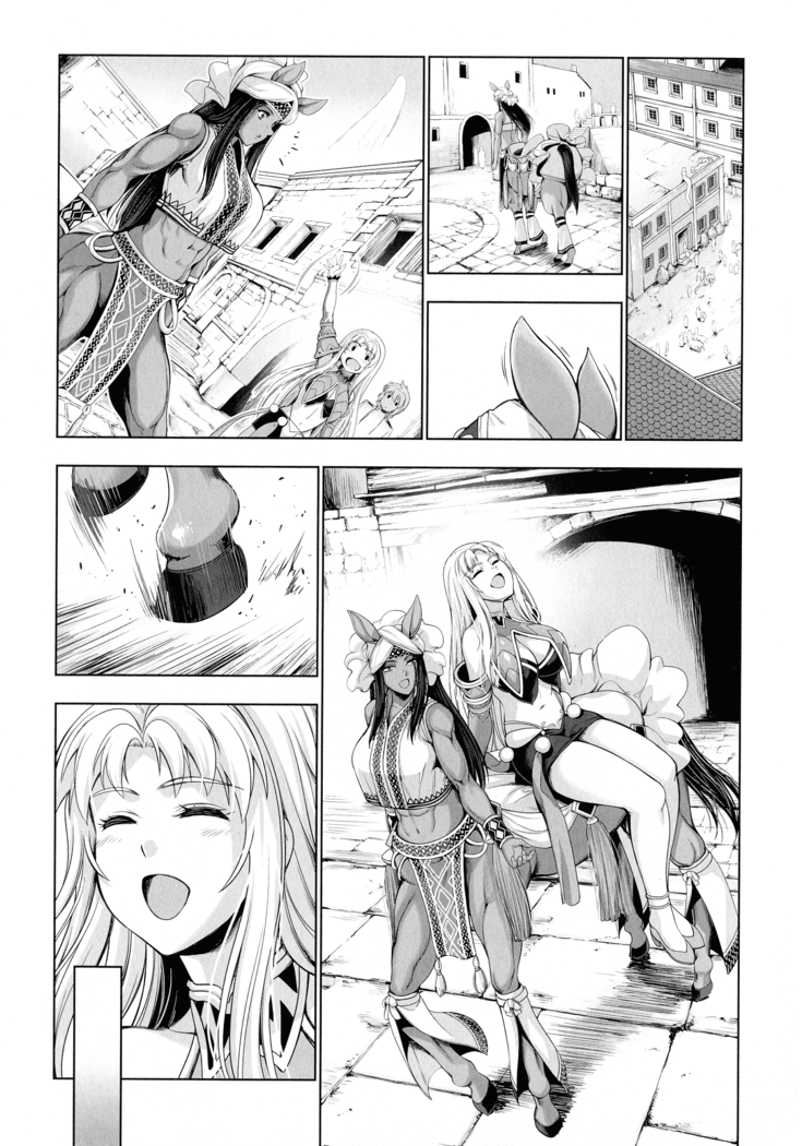 Monster Girls no Koiro Circus