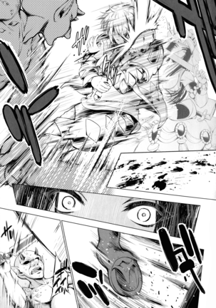 Monster Girls no Koiro Circus Page #85