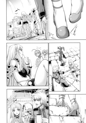 Monster Girls no Koiro Circus Page #162