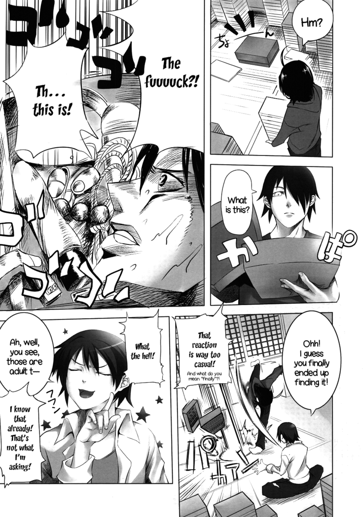 Kanbaru-san to | With Ms. Kanbaru