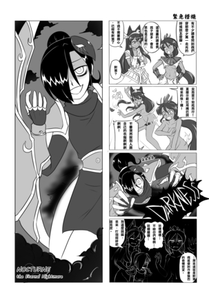 Image 12517943