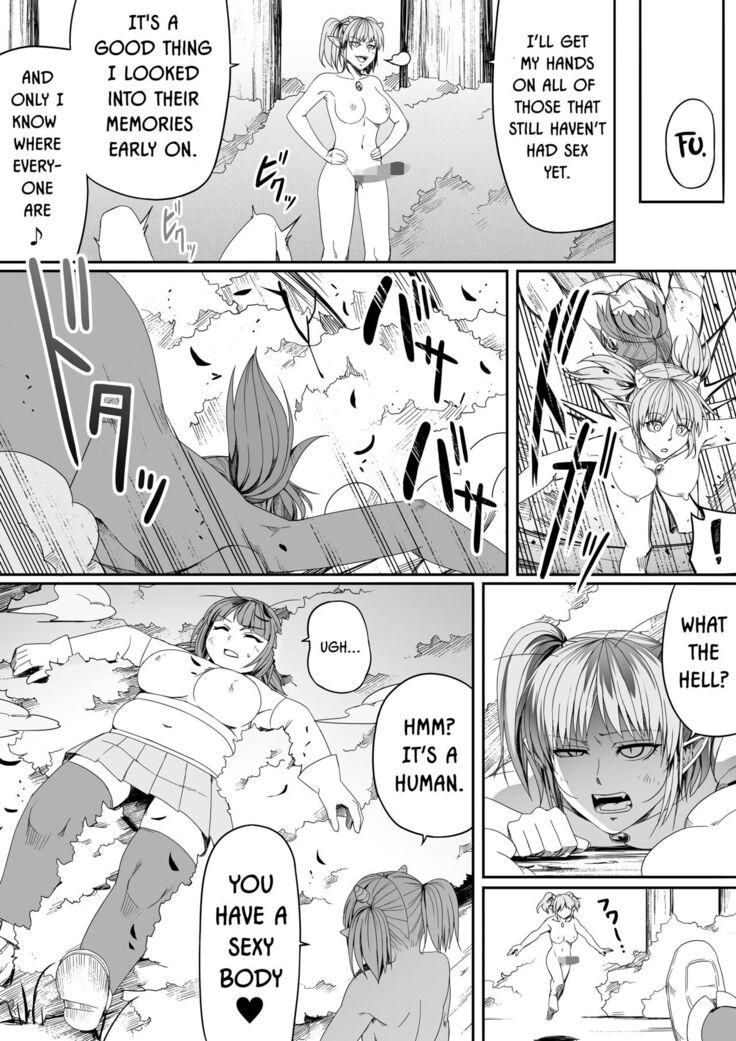 Chikara Aru Succubus wa Seiyoku o Mitashitai dake. 5