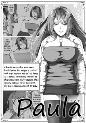 Chikara Aru Succubus wa Seiyoku o Mitashitai dake. 5 - Page 4