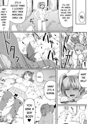 Chikara Aru Succubus wa Seiyoku o Mitashitai dake. 5 - Page 55