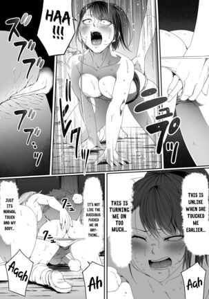 Chikara Aru Succubus wa Seiyoku o Mitashitai dake. 5 Page #80