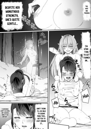 Chikara Aru Succubus wa Seiyoku o Mitashitai dake. 5 - Page 79