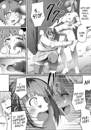 Chikara Aru Succubus wa Seiyoku o Mitashitai dake. 5 Page #58