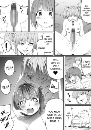 Chikara Aru Succubus wa Seiyoku o Mitashitai dake. 5 - Page 57