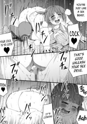 Chikara Aru Succubus wa Seiyoku o Mitashitai dake. 5 - Page 70