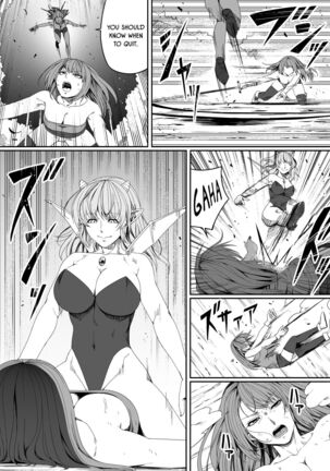 Chikara Aru Succubus wa Seiyoku o Mitashitai dake. 5 Page #23