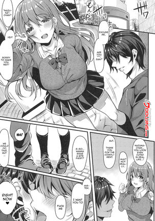 Enkou JK ga NO1 Awahime ni Ochiru made | Until This Innocent Schoolgirl Ends Up Becoming The No.1 Sex Worker Page #3