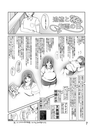 Image 5192756