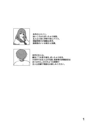 Image 5192750