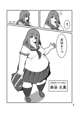 Image 5192747