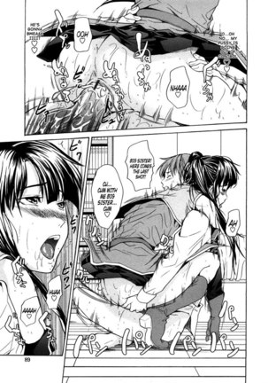 Pure Love Sadistic ch 6 Page #13