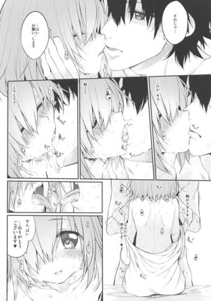 Image 8621972
