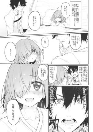 Image 8621967