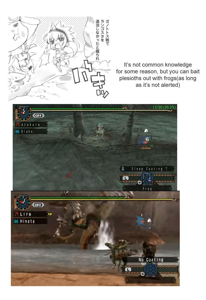QPchick 14 Kanzenban