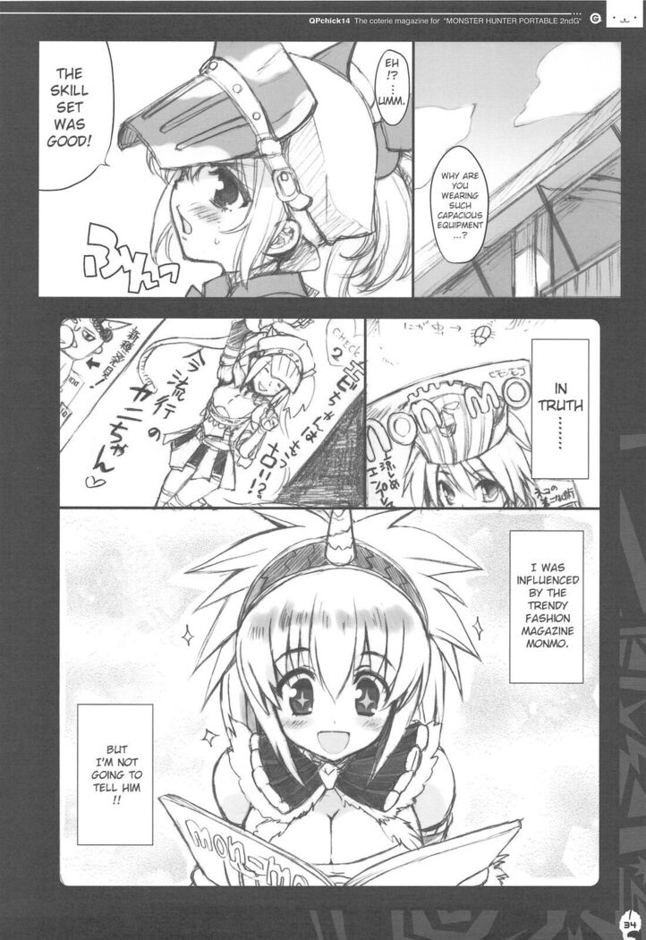 QPchick 14 Kanzenban