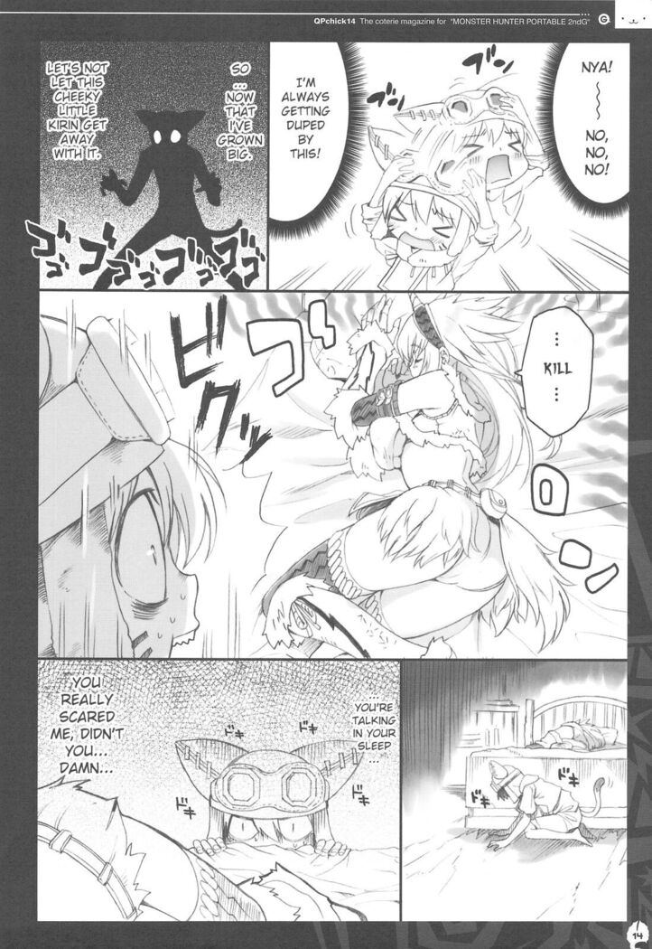 QPchick 14 Kanzenban