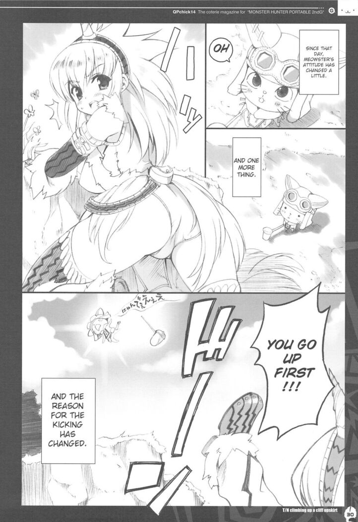 QPchick 14 Kanzenban