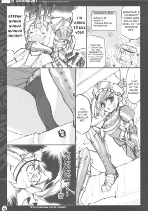 QPchick 14 Kanzenban Page #27
