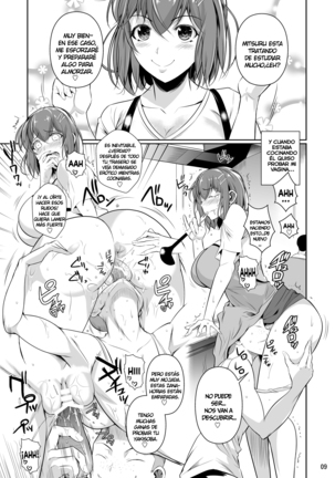 Touchuukasou 2 - Page 10