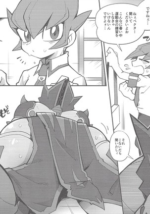 Image 6935573