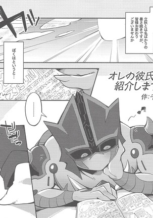 Image 6935574