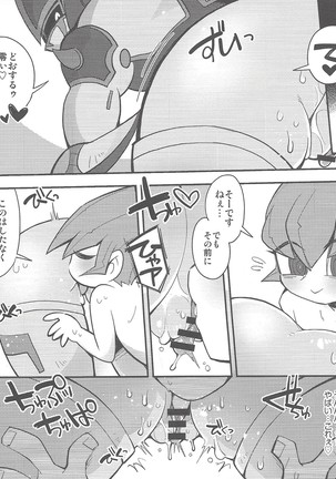Image 6935577