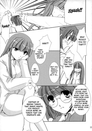 Image 3929761